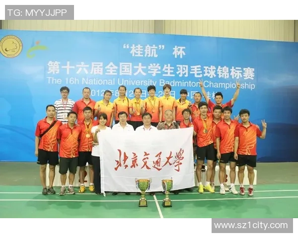 南京羽毛球队与重庆羽毛球队赛后心理素质分析与反思